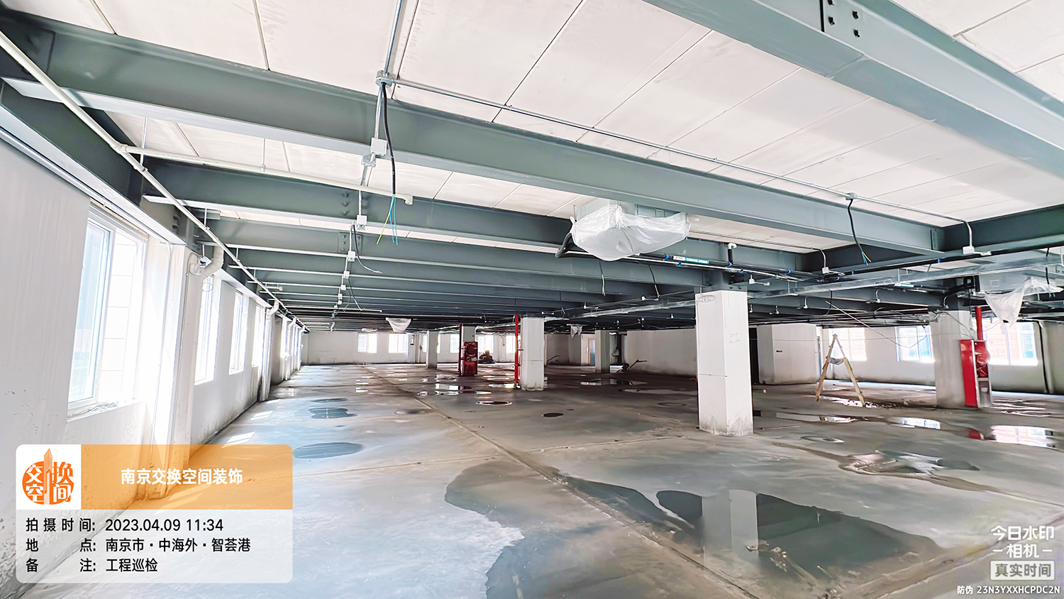 祝贺南京仁达广电开工仪式圆满成功!南京交换空间装饰