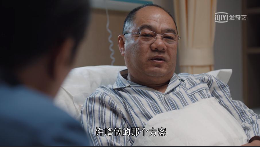 演活"赵显坤"只用三招,于和伟的演技已臻化境