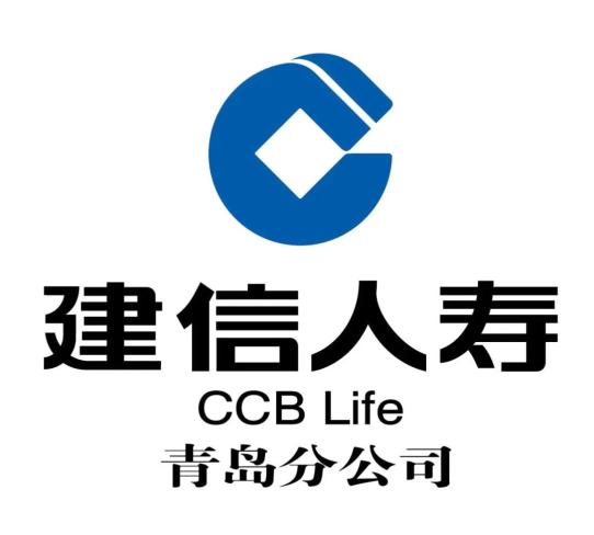 建信人寿:奋进十年路,行践百年情