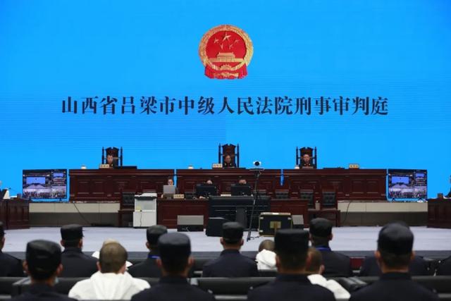 文水前首富李增虎等84人涉黑案开庭 非法制造储存爆炸物2800余吨