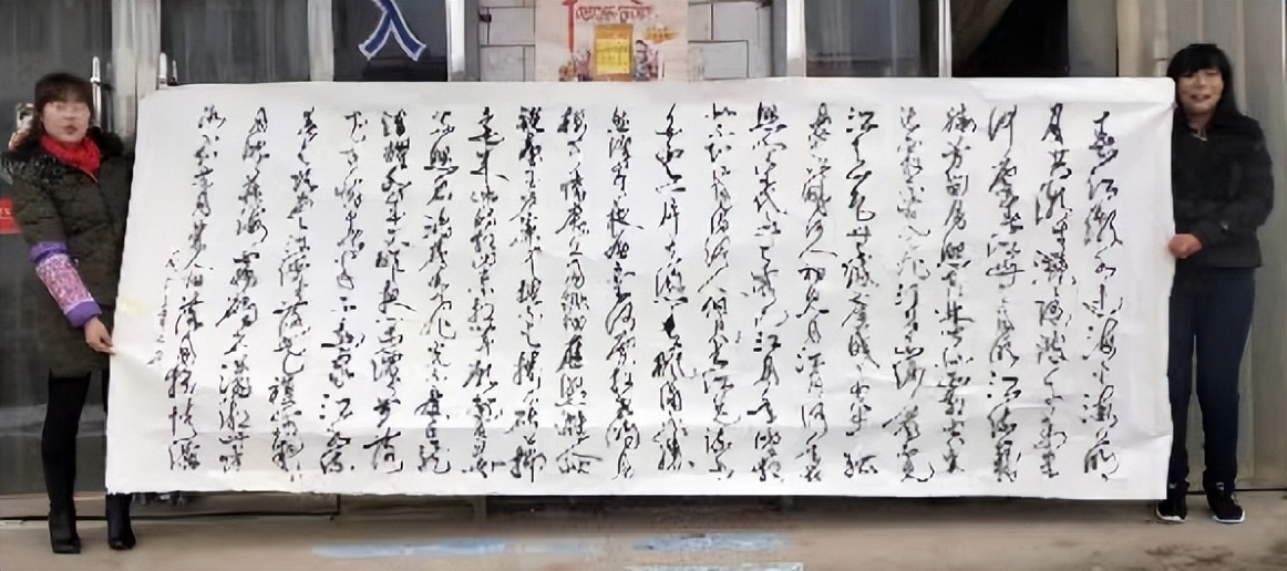 书画家朱三奇作品欣赏