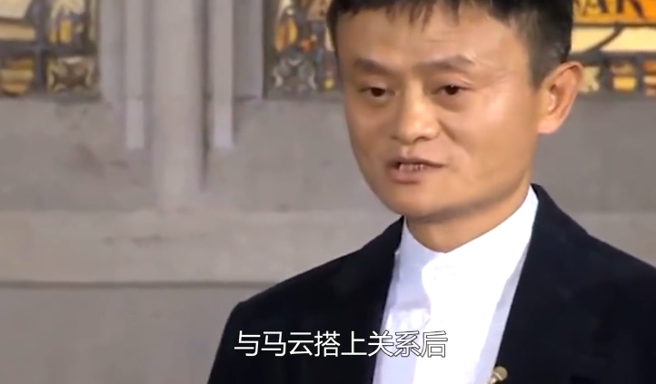 马云从万人崇拜到销声匿迹,资本角逐到底有多可怕,贪婪是原罪