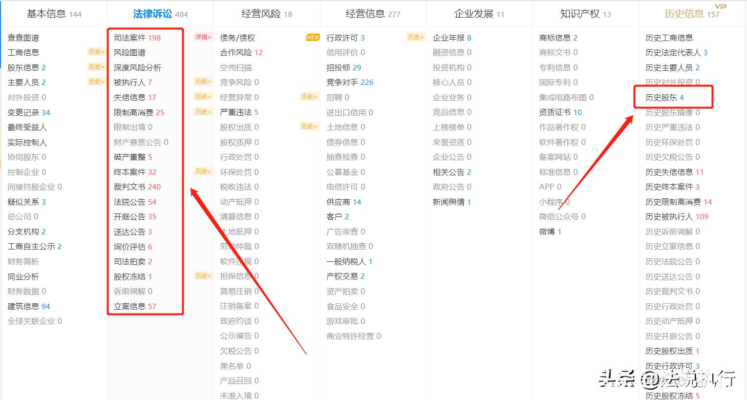 微信做银行流水要多少钱啊 baijiahao.baidu.com