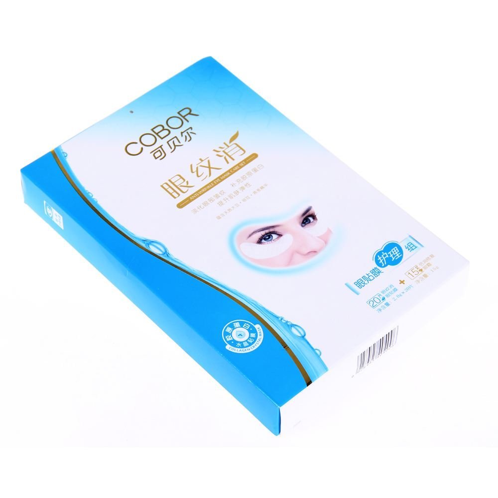可贝尔医用冷敷贴,素小颜医用冷敷贴面膜
