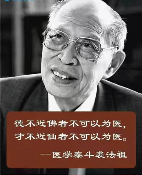 肖传国无私分享创新医术经验,全国多例睾丸扭转"保蛋手术"成功