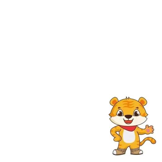 换换换!旅发大会限定头像框