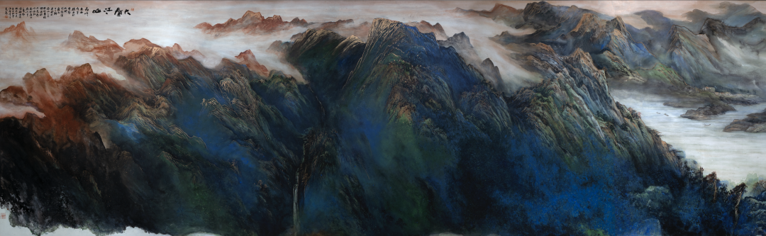 展讯:"国庆献礼:看山还看祖国山——万鼎山水画作品邀请展"