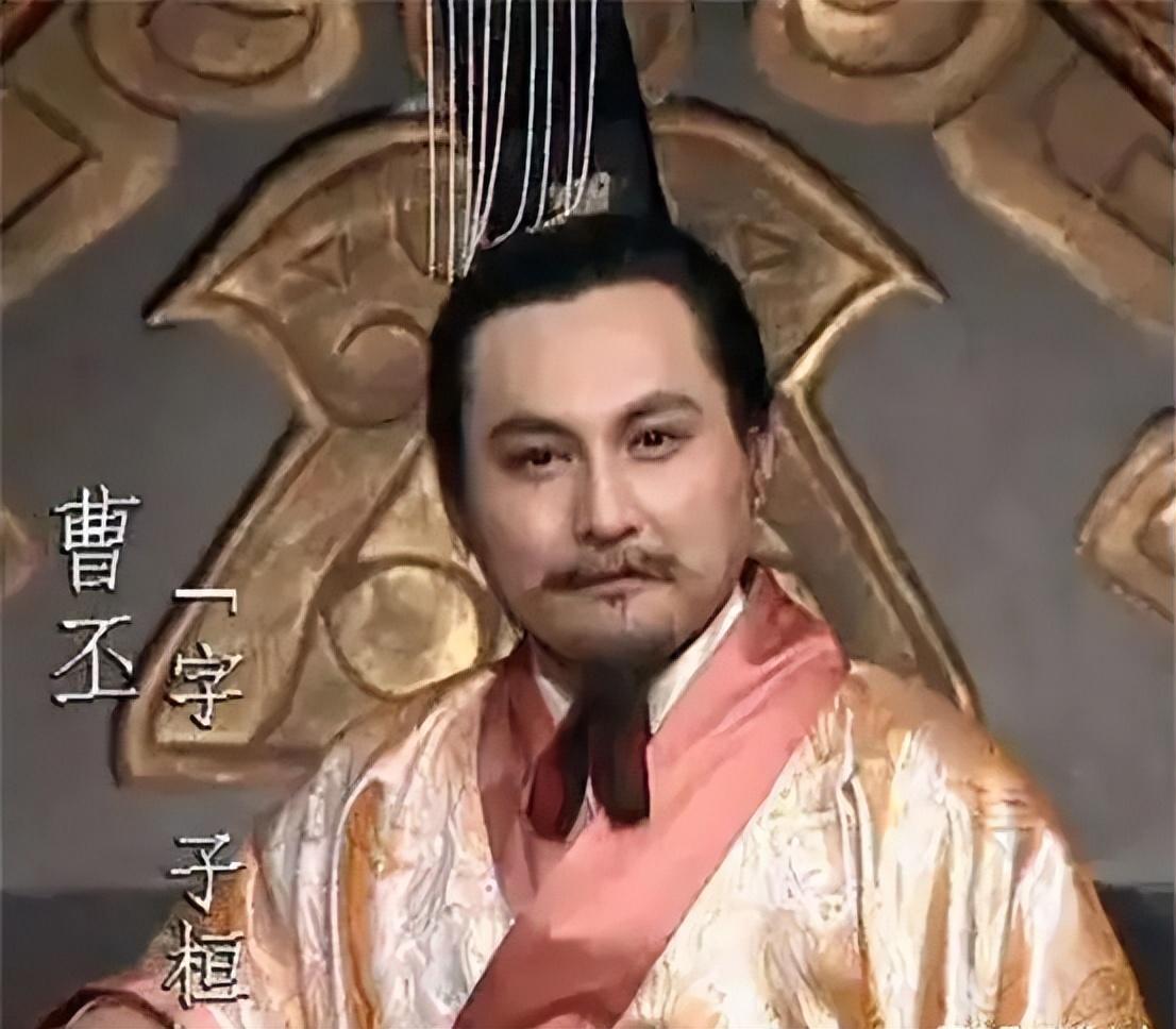 曹丕为何仅活到40岁,只因他喜欢做这几件事,其中两个年轻人常做