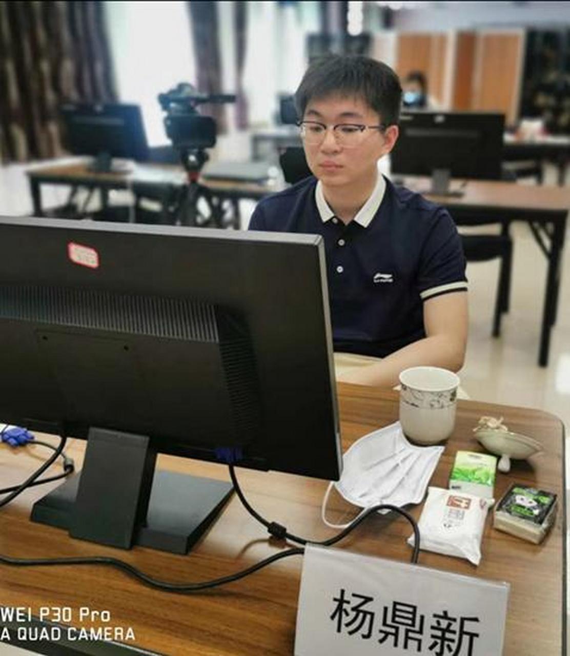 世界棋王赛16强战首日 中国杨鼎新九段率先晋级