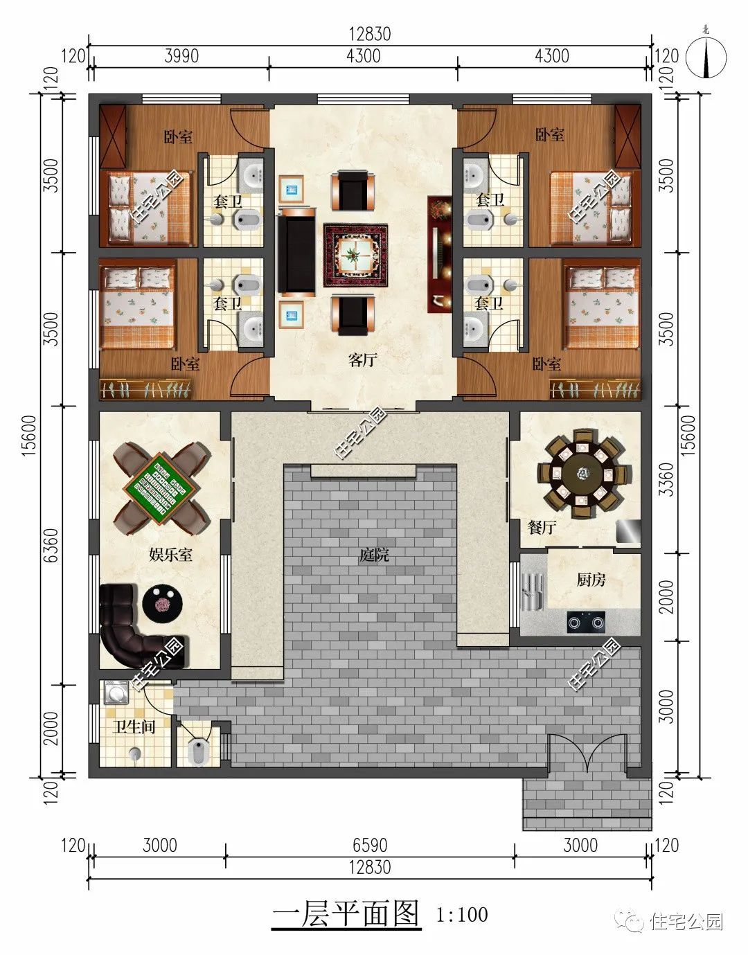 12×15米平屋顶的现代三合院,卧室均做套卫设计