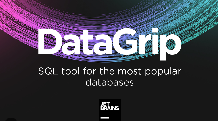 datagrip多引擎数据库管理软件下载安装datagrip下载
