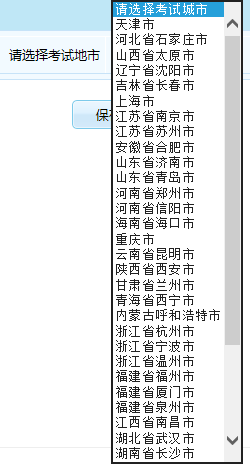 求网址2021年图片