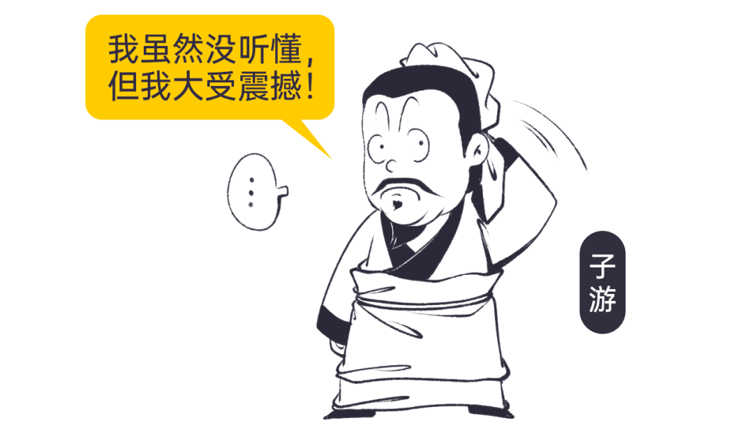 上海市的奉贤区,奉的是哪个贤?