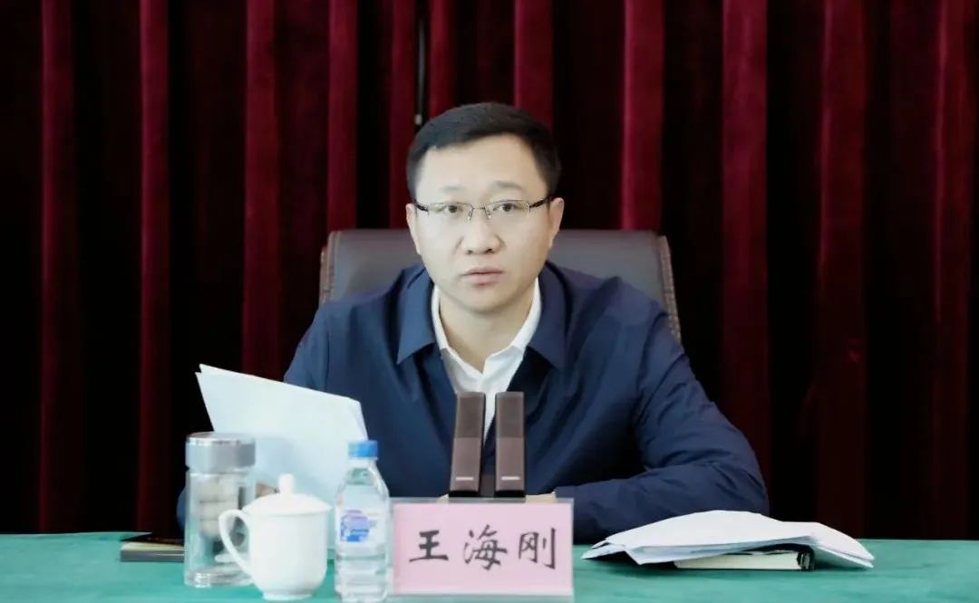 王海刚主持召开县政府2022年第1次周例会