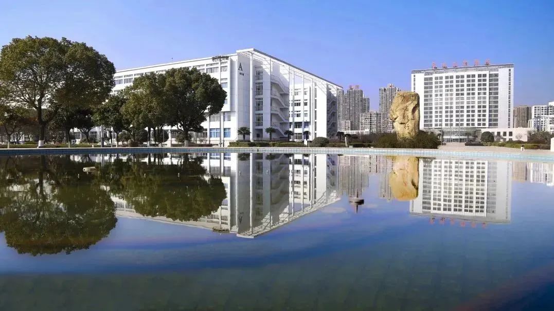 院校推荐|未来可期!常州工程职业技术学院期待你的到来