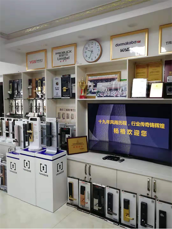 智能门锁代理翘曲楚！海南锁王周志林：赤手空拳的他，如何坐拥千万财富