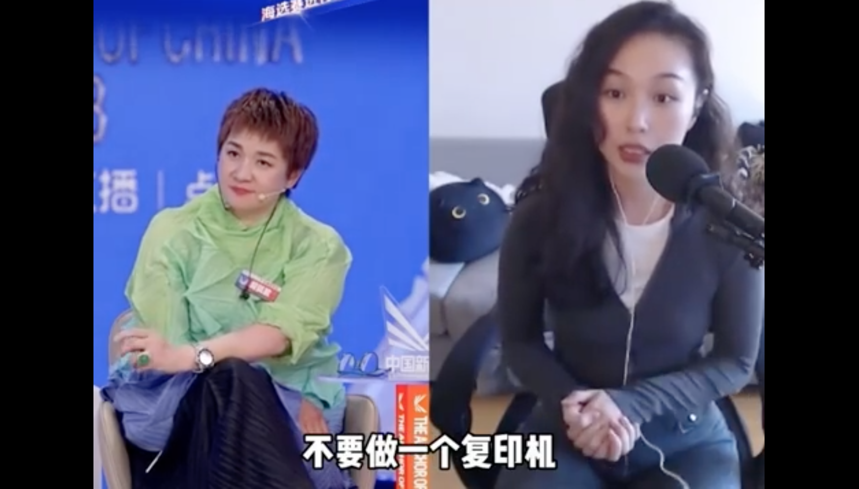 柯以敏向超女道歉,7年等待是否真诚,或因混不下去迫不得已