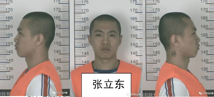 推荐|赏金提升10倍，内蒙古警方发布通告：此人极度危险！