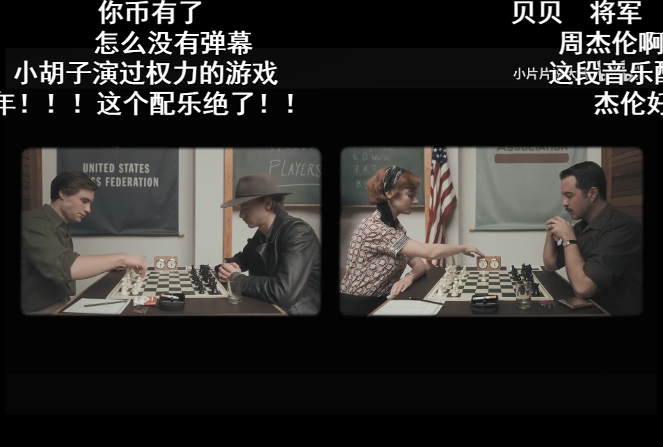 「女王的棋局」不夠爽!網劇《棋魂》裡「衝段少年的棋局」更上頭