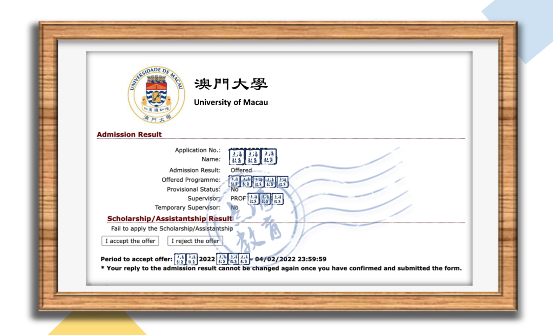 22fall澳门大学phd录取之申博经验分享