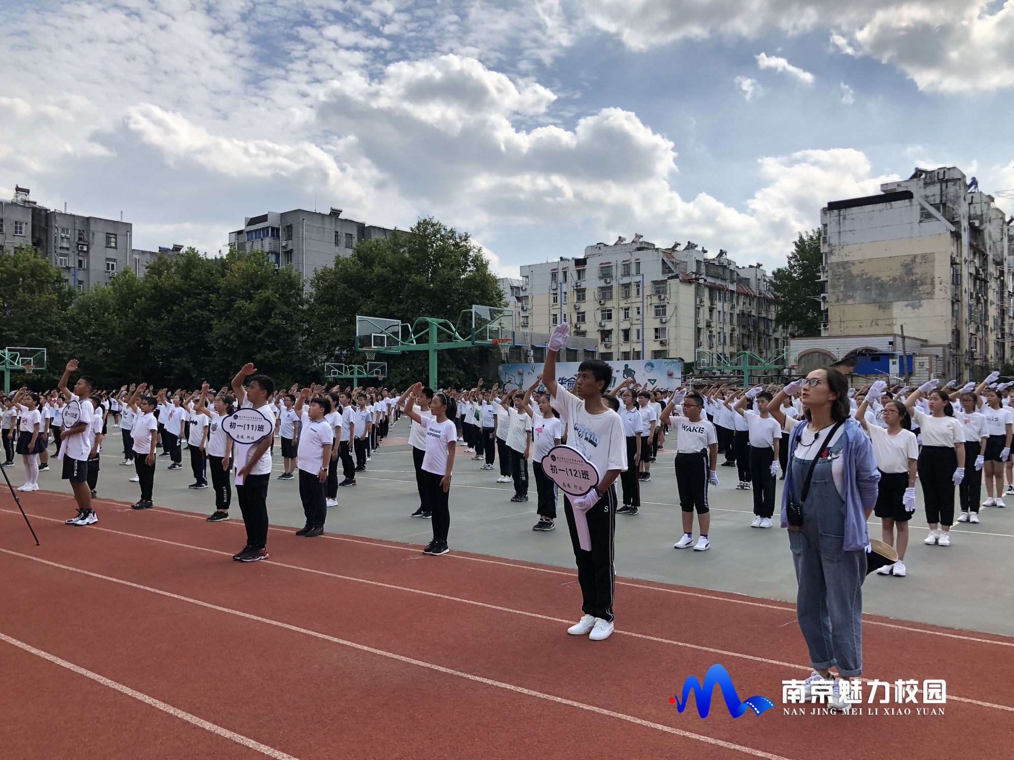 南京红山中学图片