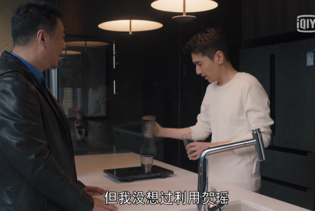 理想之城:扒夏明的家境,婉拒漂亮的官二代贺瑶,他比周俊有底线