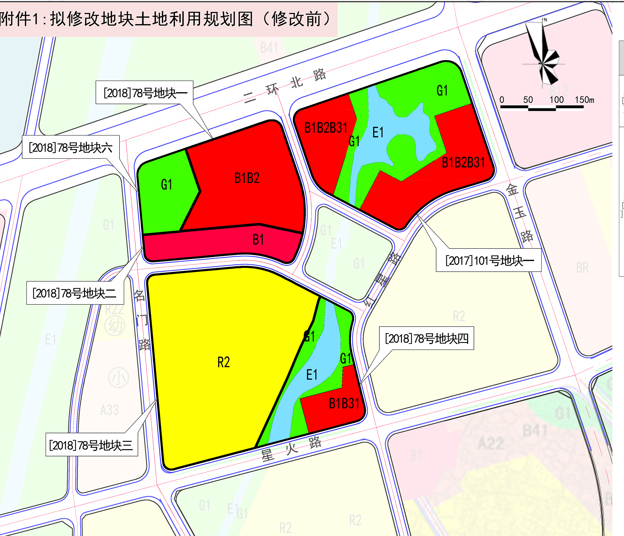 玉林城北cbd地块规划调整,建筑限高由120米下调到100米