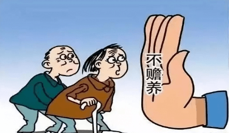 父母老无所依,子女不履行赡养义务,老年人这样做可以保障权益!