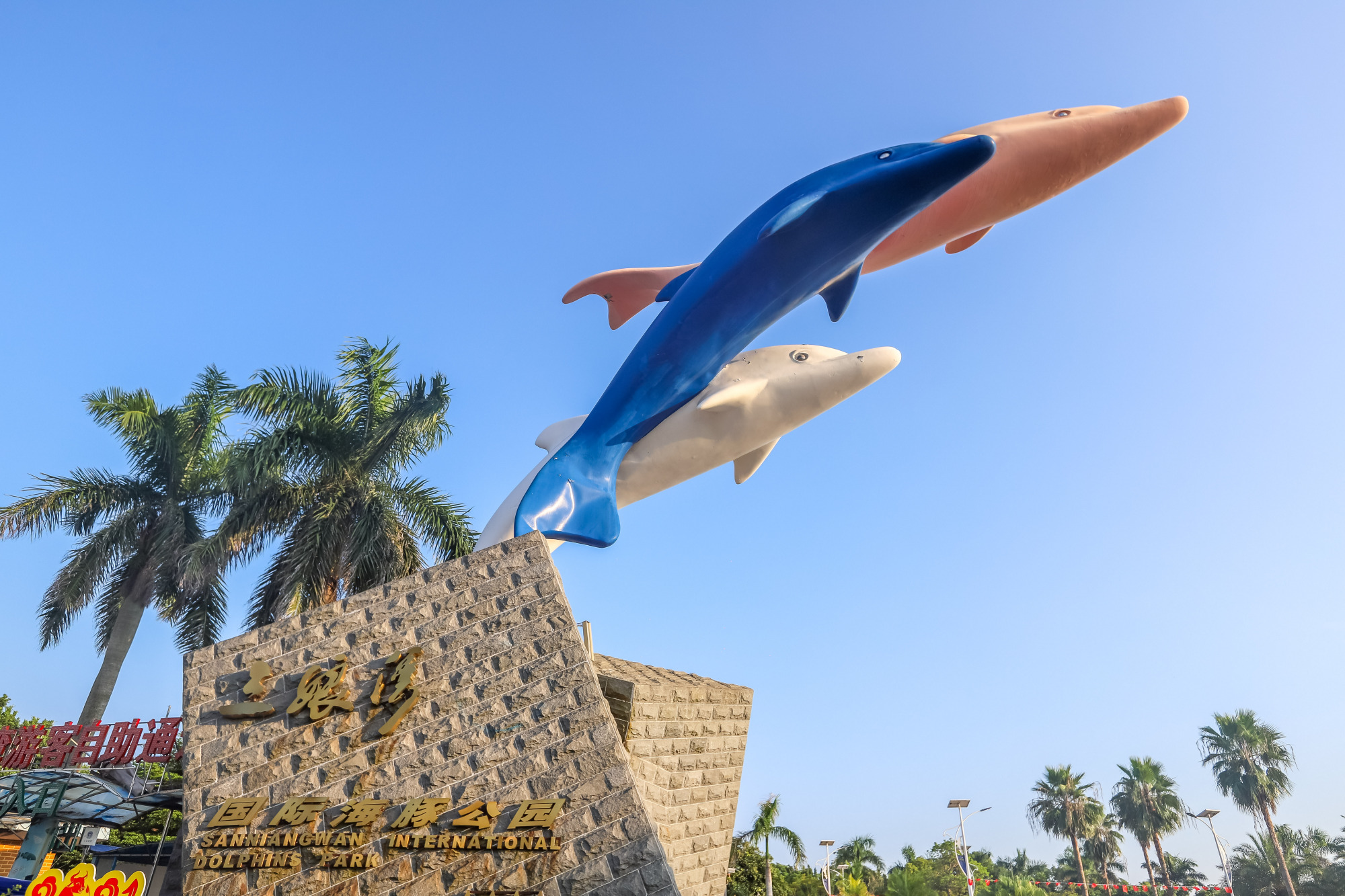 钦州三娘湾,中华白海豚之乡,绝佳的海上日出观赏地