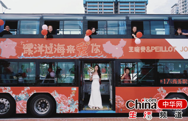 烟台公交集团:租个17路双层公交巴士做婚车