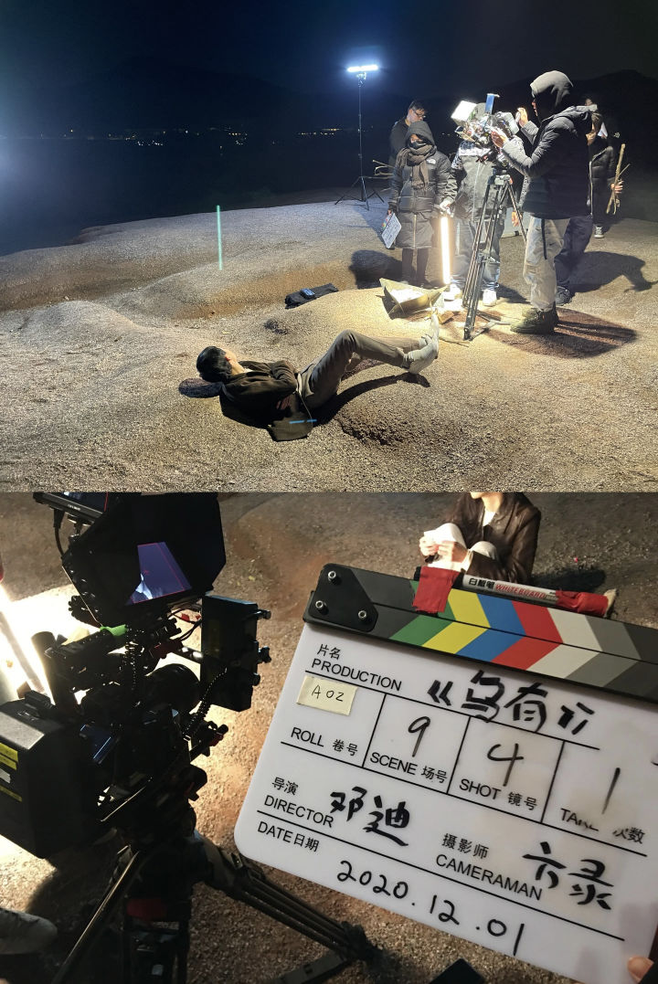 交换五感,是什么体验?|蓝星球x威尼斯展映专访《乌有》导演邓迪