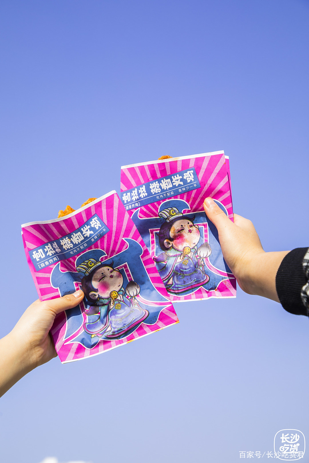 长沙“当红炸鸡”,蒜香味的! 长沙“当红炸鸡”,蒜香味的!