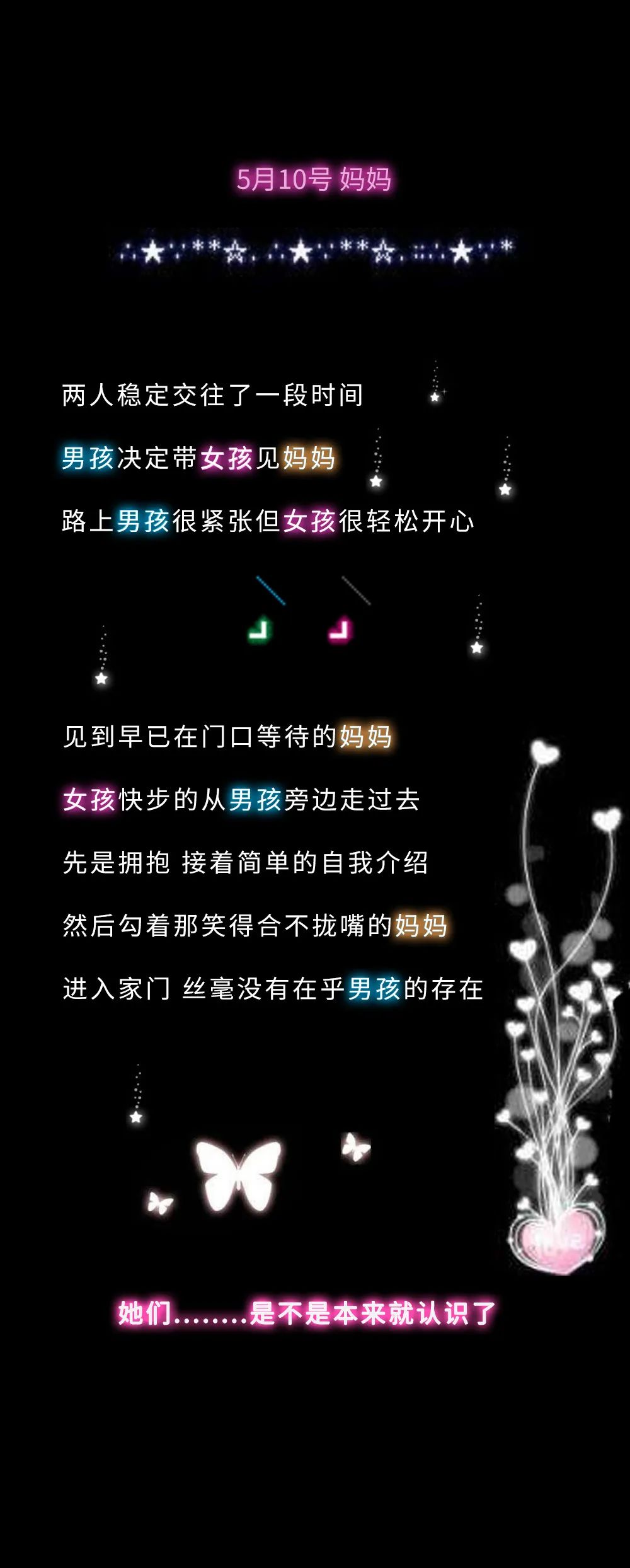 手机qq空间日记=手机空间日记怎么看