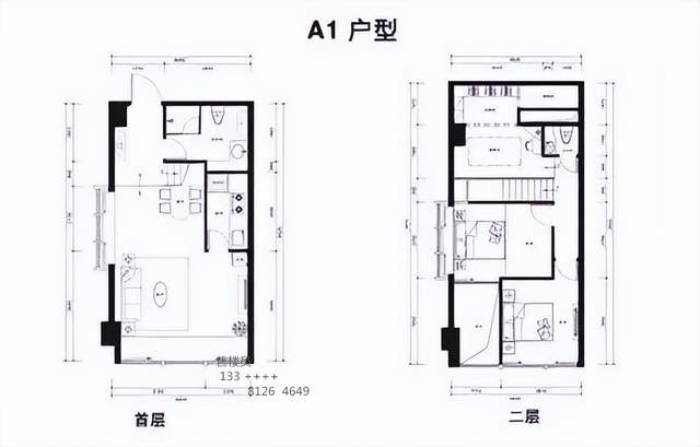 紫御长安样板间55平图片