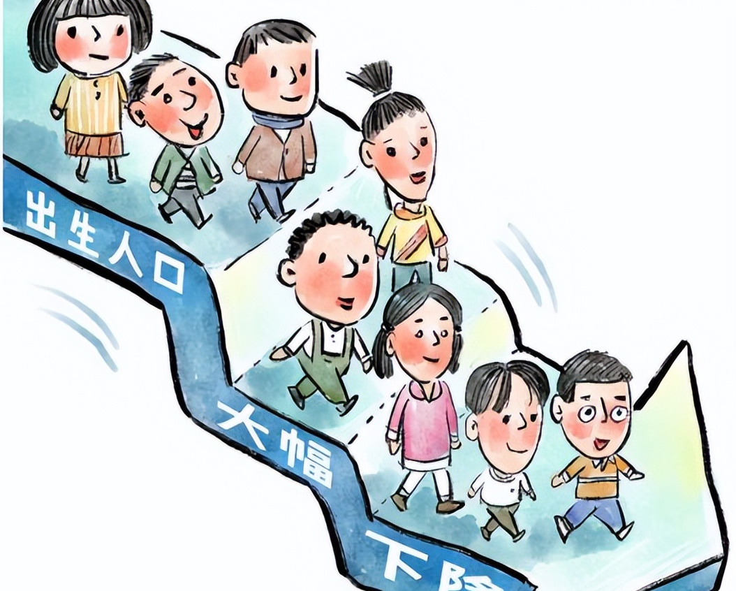 中小学教师有望"灵活退休"!新生人口减少,教师人数超编是主因