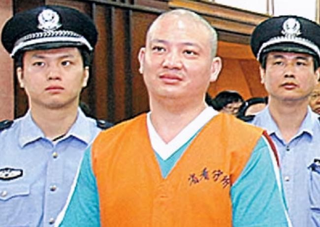 化学天才毒枭刘招华:自制毒品43吨赚取3000多万,最终被判死刑