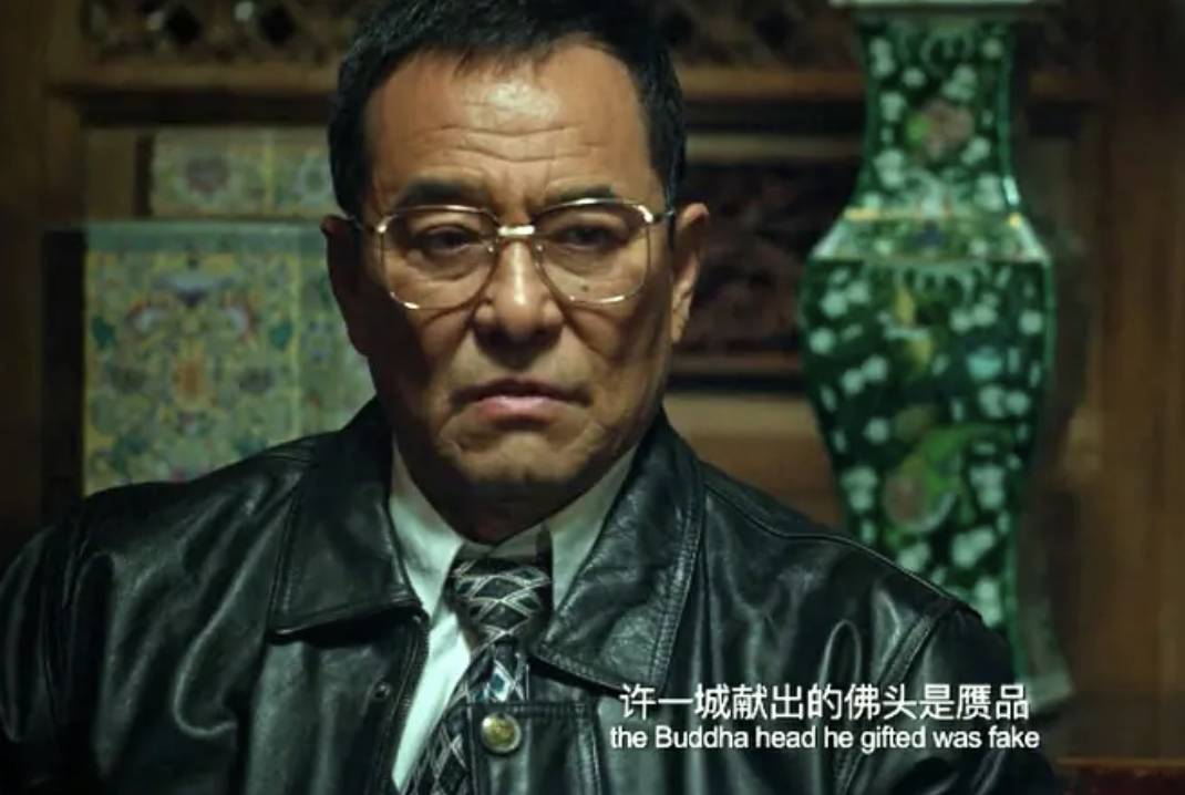 老戏骨王庆祥51岁才走红74岁还在演戏这辈子最愧对妻子