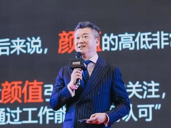 海橙嗨选ceo王博洋荣登2020胡润30岁以下创业领袖榜