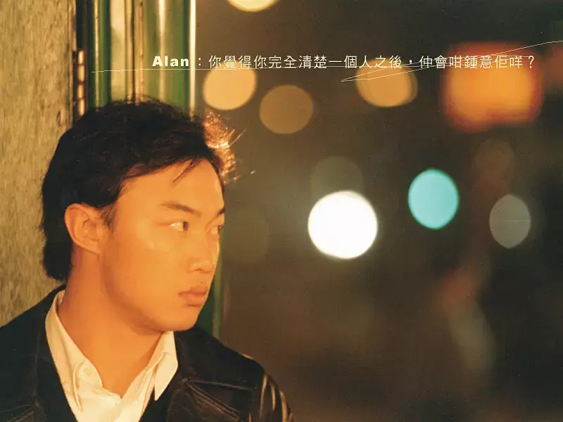 幸福的人看不懂,是对《12夜》的神评价,陈奕迅张柏芝演得真好