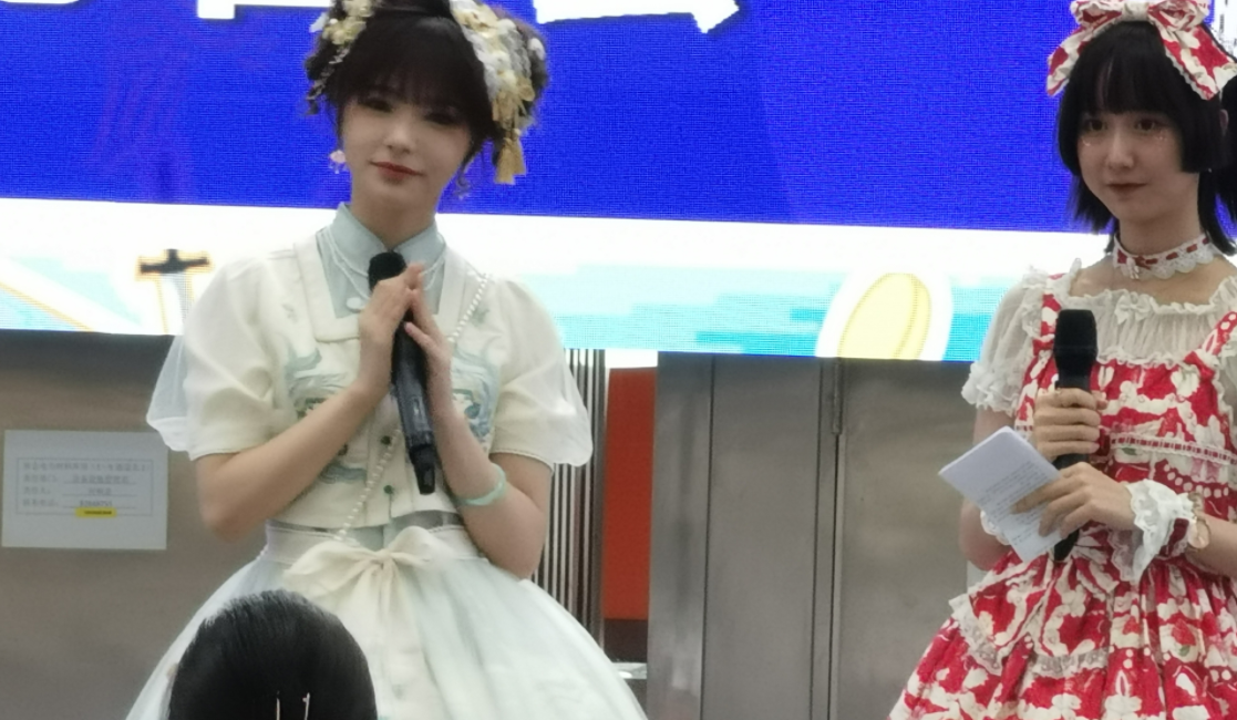 漫展"真空事件"小尤奈被判刑后续:黑历史被扒,本人已退网