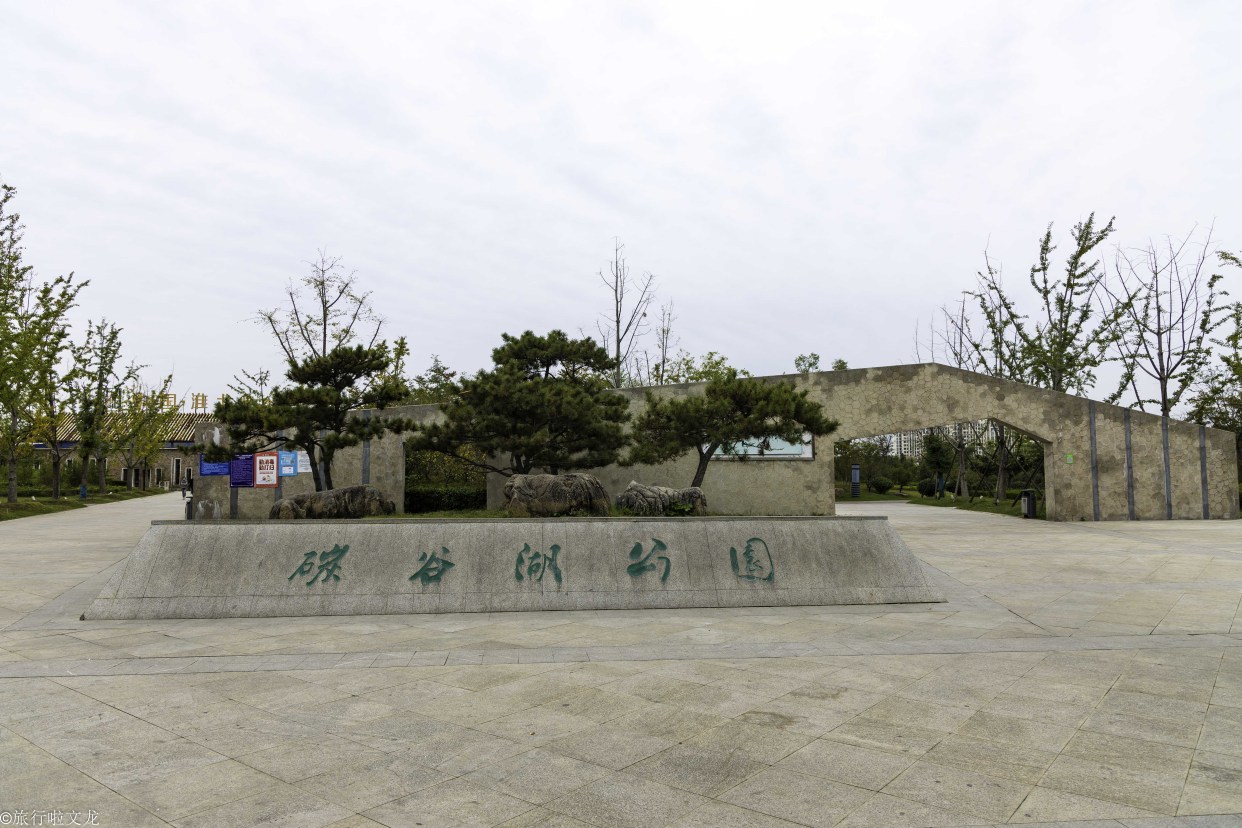 安徽淮北绿金湖:淮北排名最前的湖,你知道有多美吗?