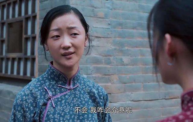 白孝文生活无节制,公婆痛骂儿媳:原来她才是白鹿原最苦的女人!
