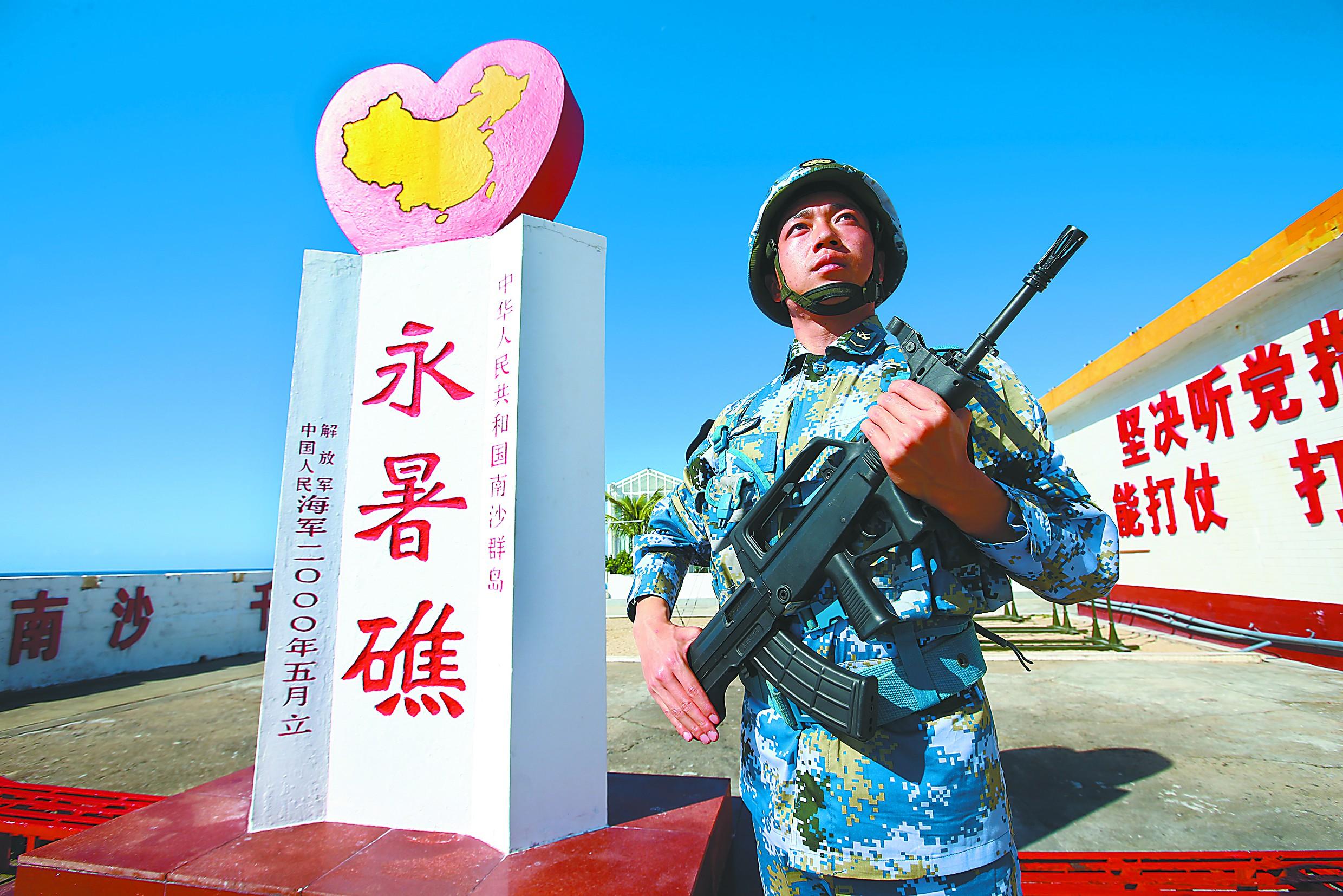 南海人工岛屿的建设