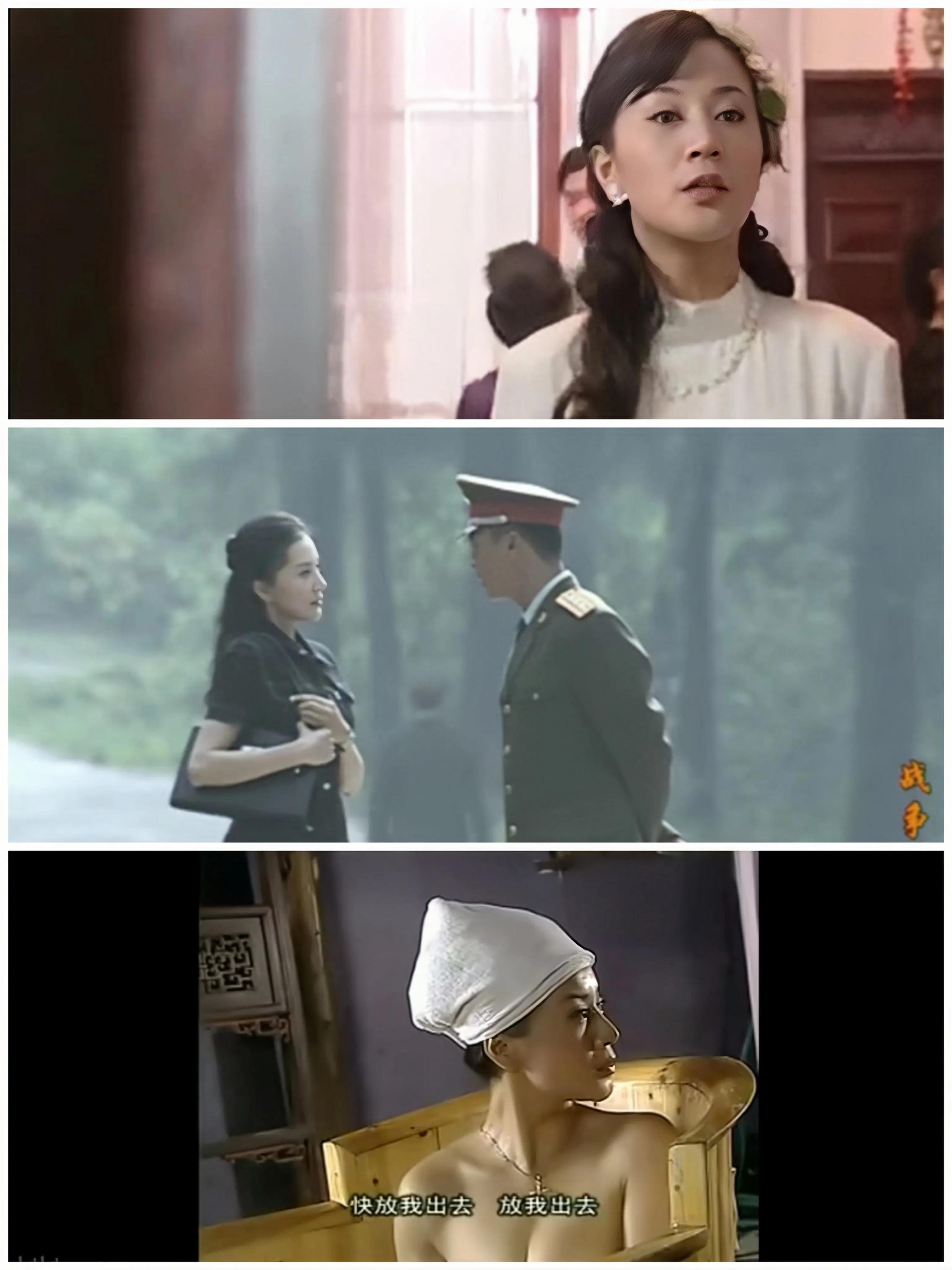 冷门美人系列:《小兵张嘎》中的老板娘,《少包》中的楚楚后妈