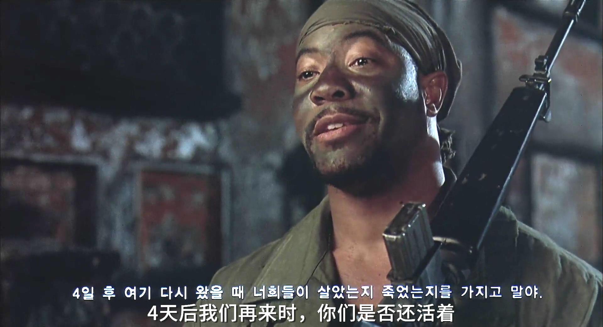 9人小队执行任务,照片却有10个士兵!详解韩国恐怖电影《r高地》