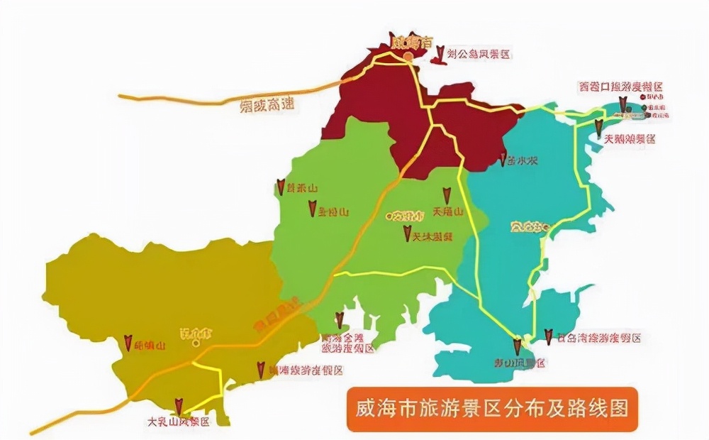 威海1号线地铁线路图图片