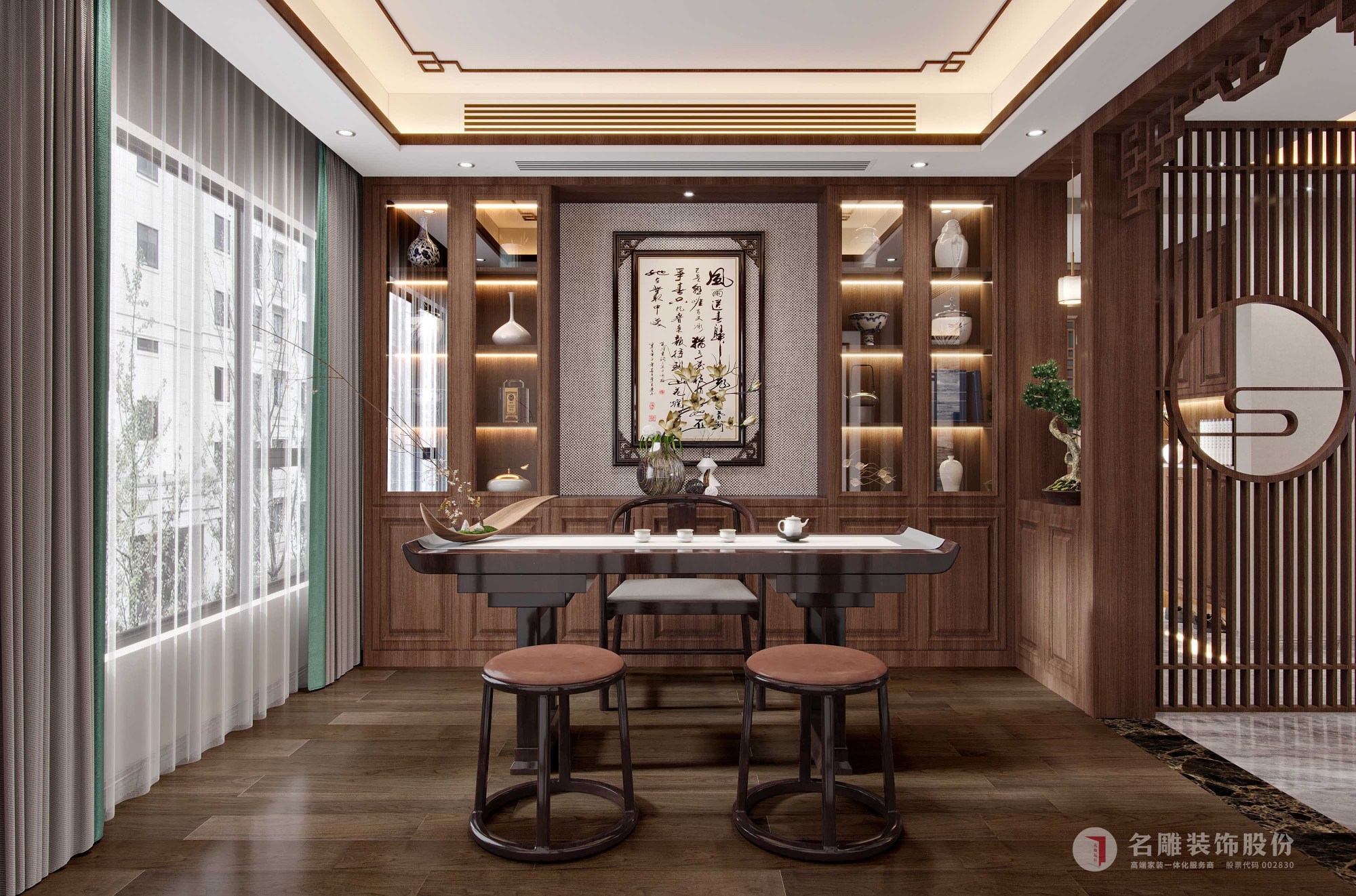 茶室装修|如何从零到有打造一间茶室?