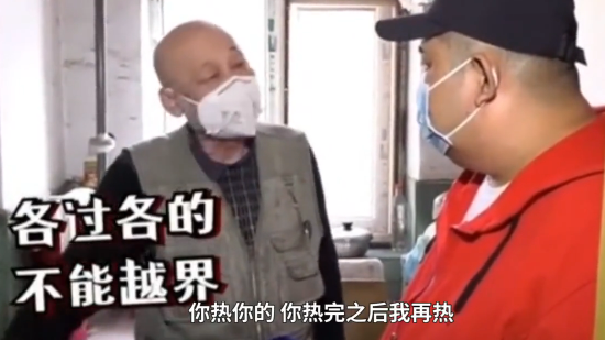 推荐夫妻结婚30年过日子一直AA制，各自鸡蛋标号防被偷，网友炸了