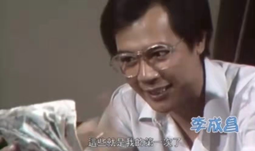 佩服!tvb老戏骨李成昌效忠公司43年从未离开,无悔曾弃跳槽机会