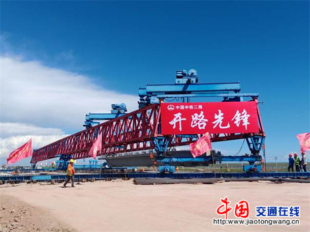 湟鱼洄游结束 青海西察公路乌哈阿兰曲大桥"重启"架梁